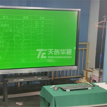 微課制作系統微課慕課室搭建