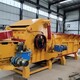 小型綜合破碎機(jī)圖