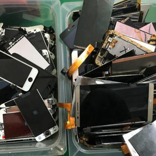 新界各种电子料销毁价格手机配件报废