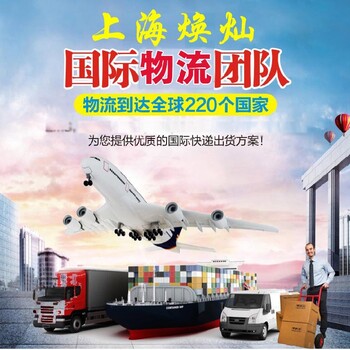 纖維素粉末郵寄泰國(guó)清萊雙清包稅到門