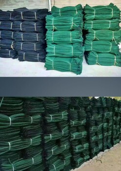 內(nèi)蒙古護(hù)坡生態(tài)袋子現(xiàn)貨供應(yīng)
