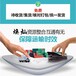 化工品國際快遞出口郵寄到越南峴港雙清包稅派送