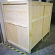 江重型设备木箱图