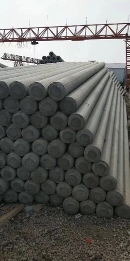 芜湖预应力水泥电杆厂家报价,新水泥电杆价格