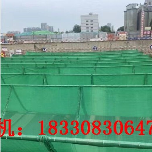 郑州防尘天幕价格,绿色环保防尘网