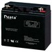 neata能特蓄电池NT12-17铅酸免维护12V17AH医疗设备电梯UPS电源