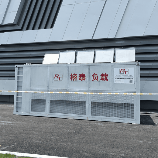 高壓負載箱,電廠假負荷租賃,高壓電容器
