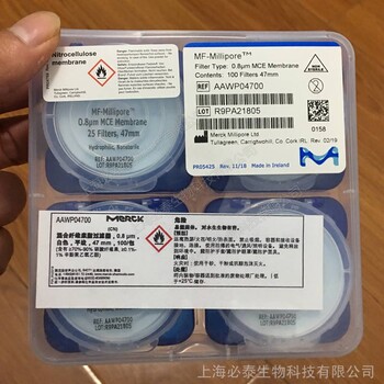 AAWP04700Millipore密理博MF混合纖維素濾膜混纖膜47mm08um