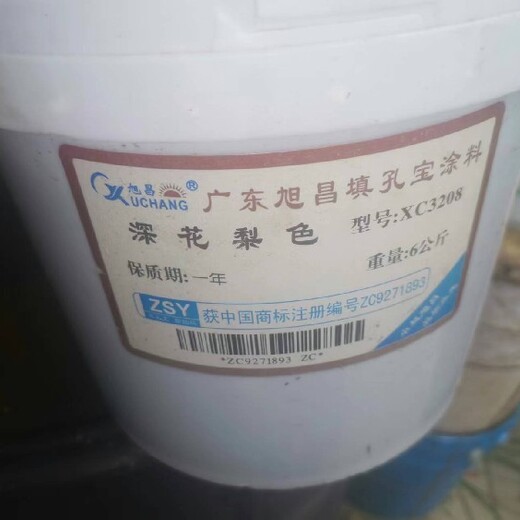 忻州原平市回收颜料化工料
