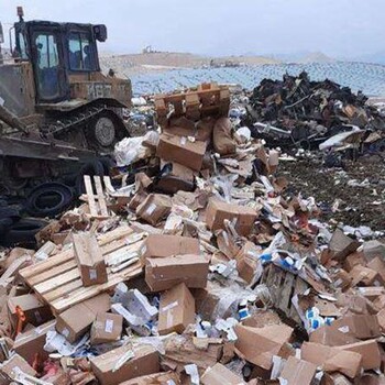 香港九龙废塑料回收价收购废塑料