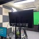全新天创华视录课室虚拟演播室制作系统,慕课室搭建产品图