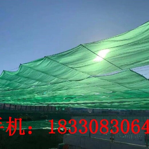 深圳防尘天幕指导报价,绿色环保防尘网