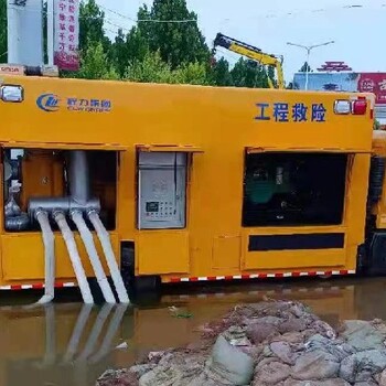 500方救險車銷售廠家聯(lián)系人