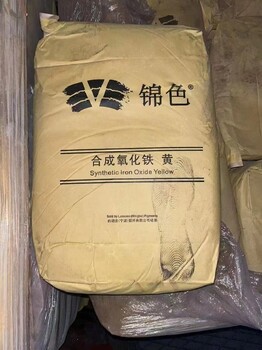 阿拉善盟阿拉善左旗专业回收橡胶颜料