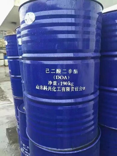 临汾襄汾县上门回收橡胶原料回收防老剂