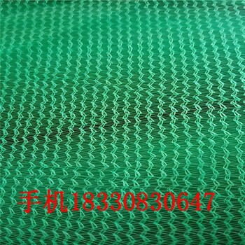 運城密目安全網(wǎng)廠家價格