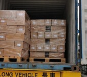 新界日用百貨銷毀步驟