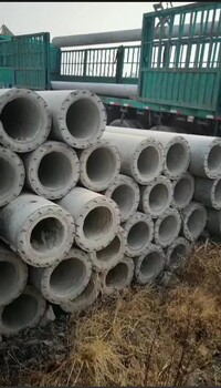 济宁预应力水泥电杆厂家报价,10米电杆厂家