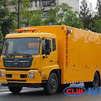 500方救險車銷售廠家聯(lián)系人