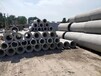 南京水泥管联系方式,水泥杆厂家