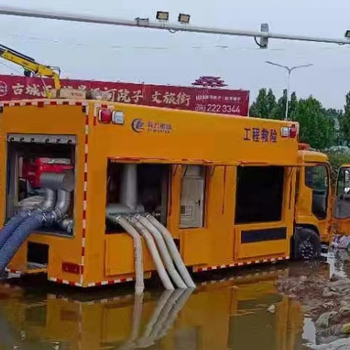 500方救險車銷售廠家聯(lián)系人