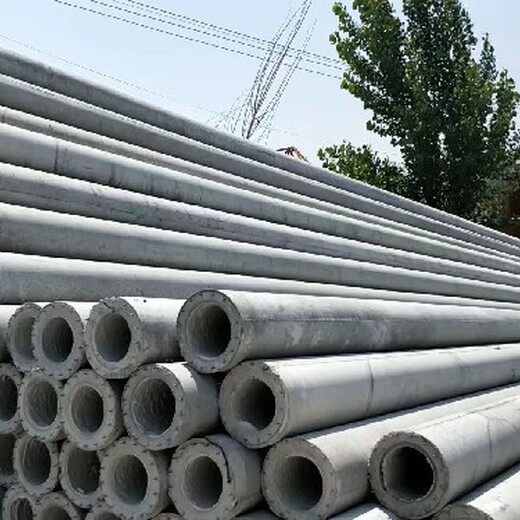 郑州预应力水泥电杆厂家报价,水泥杆产地货源