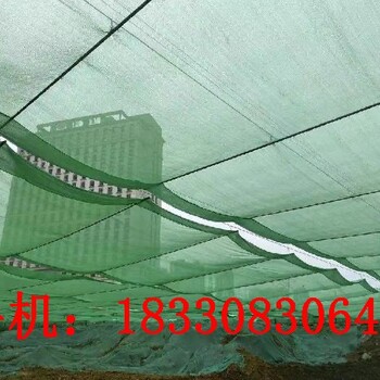 濟源防塵天幕廠(chǎng)家供應,基坑建筑防塵天幕