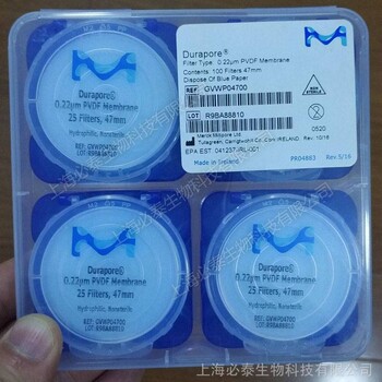 GVWP04700MeckMillipore密理博PVDF過濾膜表面濾膜022um47mm