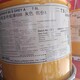日照回收香精香料圖