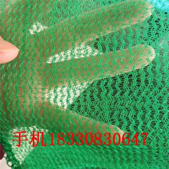 南京密目安全網(wǎng)操作簡(jiǎn)單