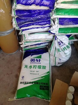 亳州回收日化原料