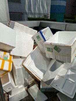 九龙上门回收废塑料厂家联系方式
