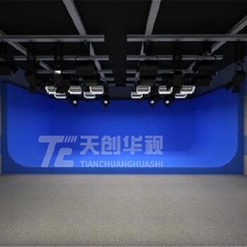藍箱搭建虛擬演播室,課件制作系統(tǒng)