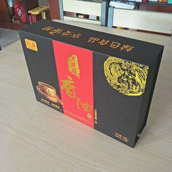 余杭酒水彩印纸箱，飞机盒供应商,杭州包装纸箱厂家