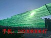 深圳防塵天幕廠家價(jià)格,基坑建筑防塵天幕