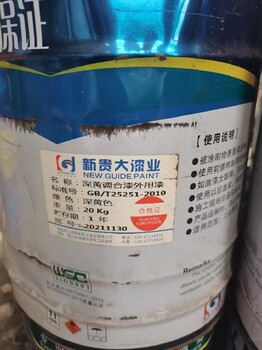 杭州长期回收促进剂电话,回收氧化锌