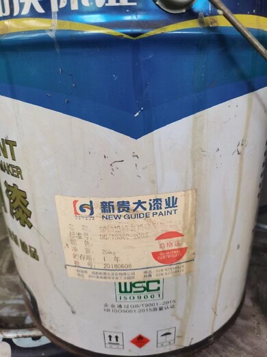 赤峰阿鲁科尔沁旗上门回收橡胶原料回收防老剂