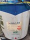 卢湾正规回收天然橡胶联系方式产品图