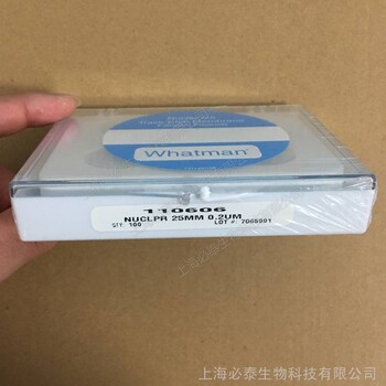 110606Whatman沃特曼02um25mm聚碳酸酯膜脂質(zhì)體擠出濾膜