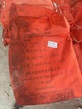 九江瑞昌市高价回收聚乙烯醇,各种化工料图片