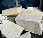 香港香港专业废塑料回收厂家电话硅胶收购