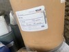 呼伦贝尔牙克石市高价回收橡胶钛白粉