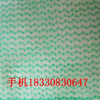 衡水密目防塵網(wǎng)指導(dǎo)報(bào)價(jià)
