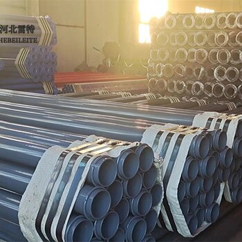 柳州礦山耐磨管廠家銷售