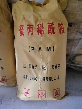 忻州静乐县回收颜料化工料