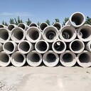鹽城水泥管廠家批發(fā),最新水泥電桿價格