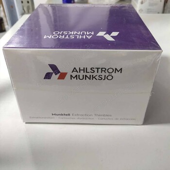 原裝瑞典進(jìn)口石英纖維濾膜MUNKTELL重金屬檢測(cè)濾膜90mm50片