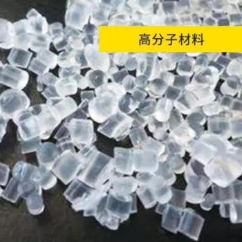 西安电缆料成碳剂用途