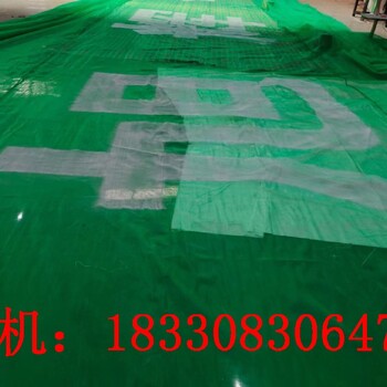 三亞防塵天幕廠家供應(yīng),大跨度自動(dòng)可折疊遮雨天幕系統(tǒng)