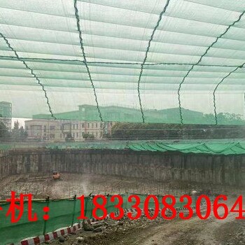 濟源防塵天幕廠(chǎng)家供應,基坑建筑防塵天幕